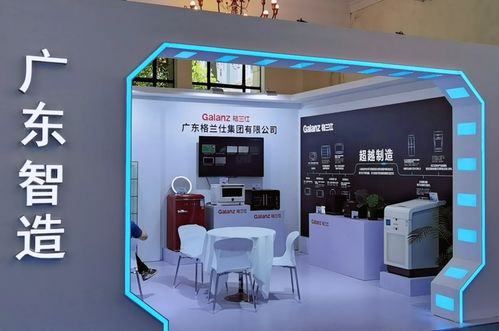 中國(guó)自主品牌博覽會(huì)上的鋼琴風(fēng)采 創(chuàng)新與文化的交融