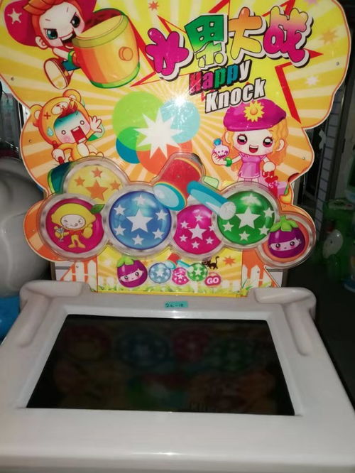 二手游戲機與電玩設備回收與出售 廣州數(shù)碼產(chǎn)品市場指南