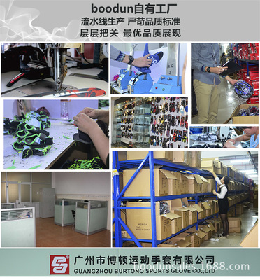 防曬新選擇 boodun夏季騎行袖套，解鎖電玩口袋的戶外新樂趣